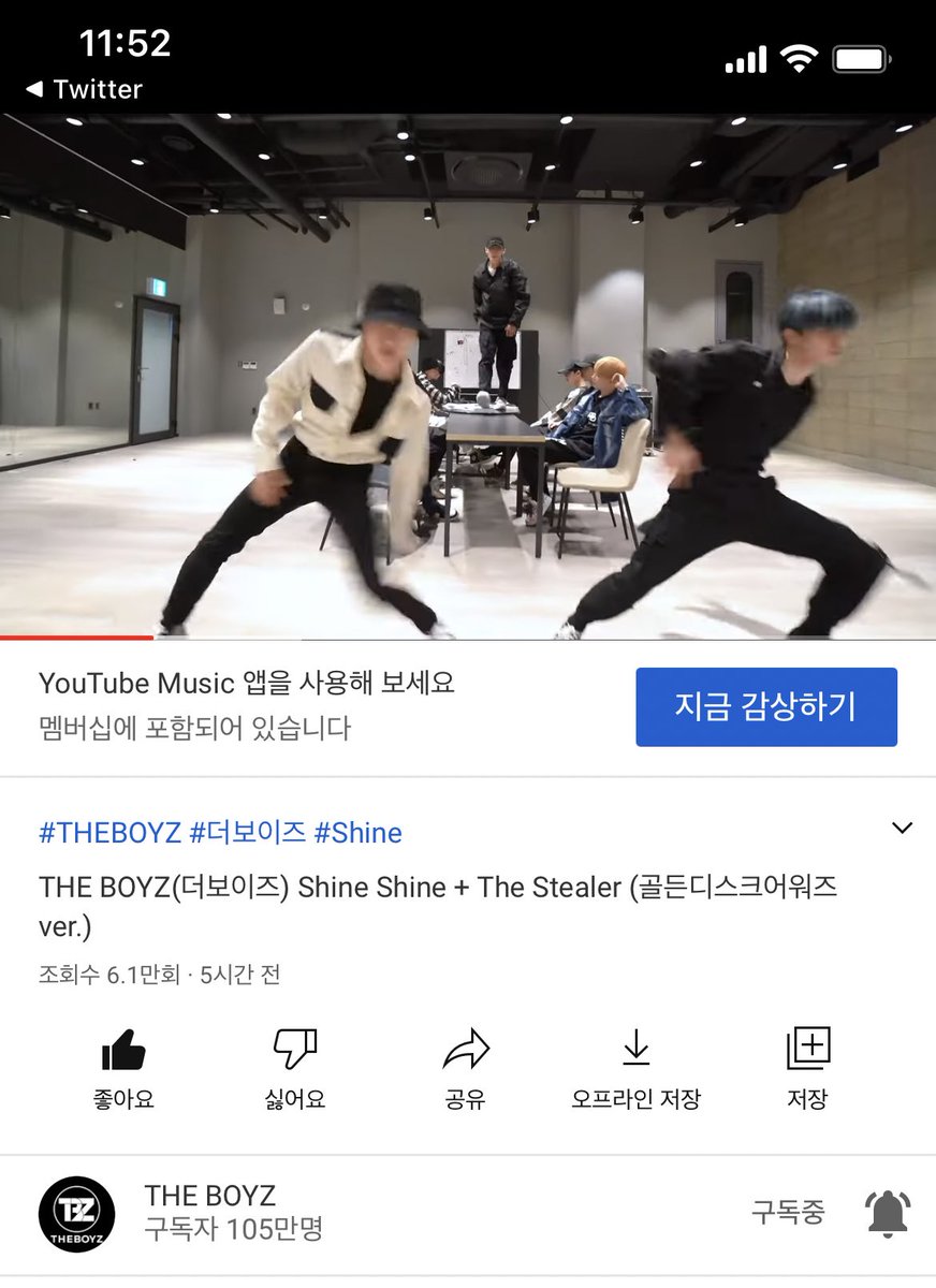 hongsim_Q's tweet photo. @Creker_THEBOYZ 처음부터 끝까지 명장면인데 어떻게 골라요 ㅠㅠ 진짜 퍼포먼스 부심 벅차오르게 해주는 더보이즈 시상식 무대 맛집 너무 재미있다 다 멋진데 역시 평소에 볼 수 없던 앞뒤 퍼포먼스가 미미미미쳤어요옼!!!! 퍼포먼스 맛집 더보이즈
#골든디스크_THEBOYZ https://t.co/mDWCr7kZCu