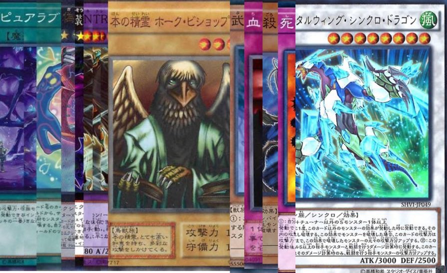 ノーレネキ グレアンに狂う Ntr本の精霊ぶち殺しタルウイングシンクロドラゴンとか出てきたんだけど
