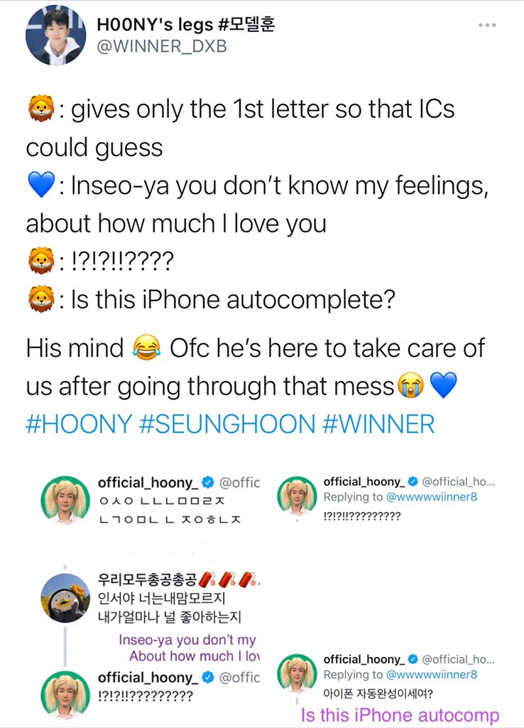 icstruggletweet's tweet photo. Happy birthday to the one who cause us a lot of struggle but also the one who struggles the most to show us love! We love you @official_hoony_ 💙💙

#우리의보물_승훈아_생일축하해
#HOONBERRYDAY https://t.co/27osn94Qbt