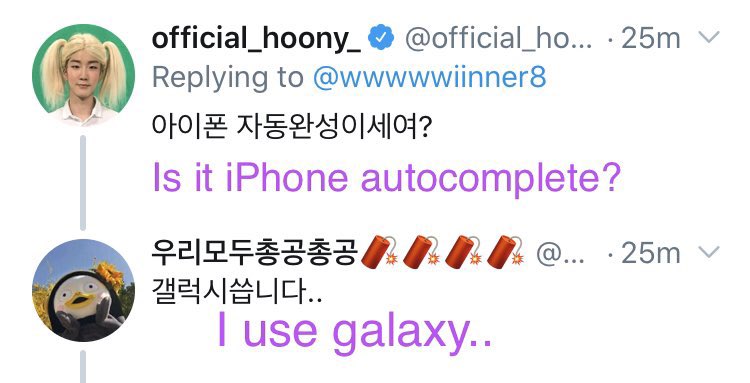 icstruggletweet's tweet photo. Happy birthday to the one who cause us a lot of struggle but also the one who struggles the most to show us love! We love you @official_hoony_ 💙💙

#우리의보물_승훈아_생일축하해
#HOONBERRYDAY https://t.co/27osn94Qbt