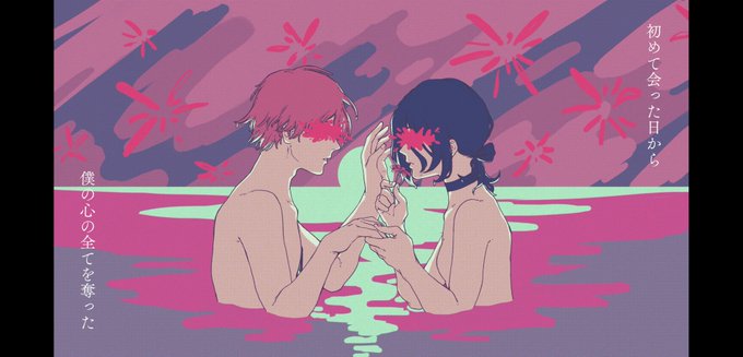 ありがとうYOASOBI(? 