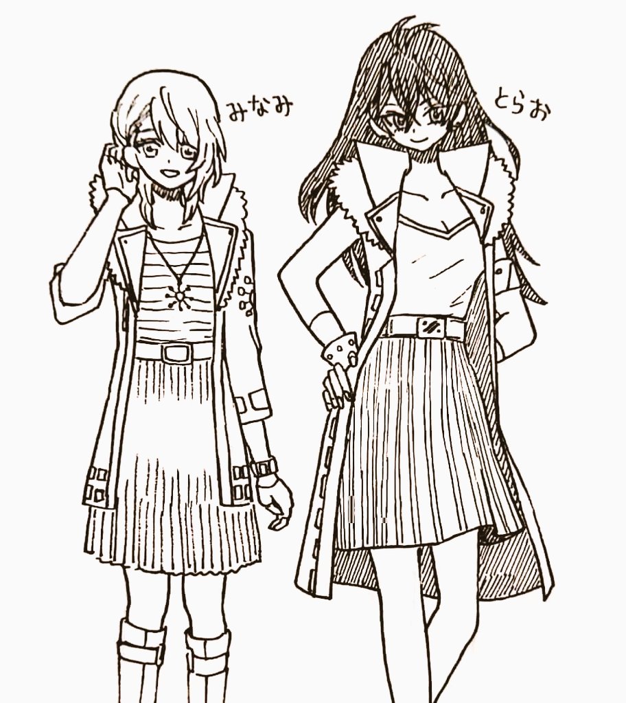 出来心で描いた女ver.ズールちゃん
女体化苦手な人は逃げてください〜? 