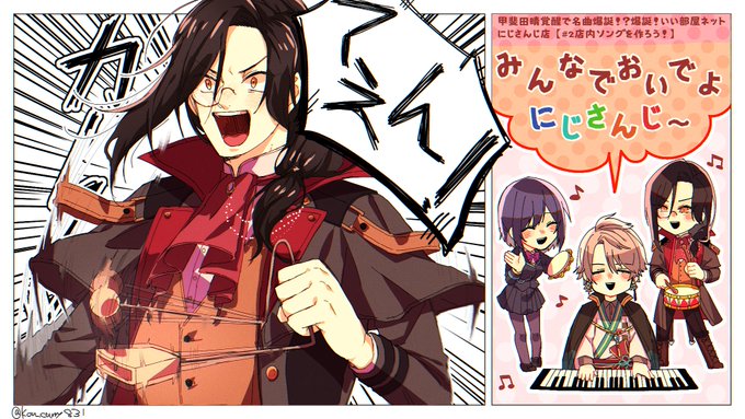 良い音響いてたな、、、、
 #シェリンの証拠品 