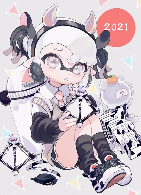 マイ? 