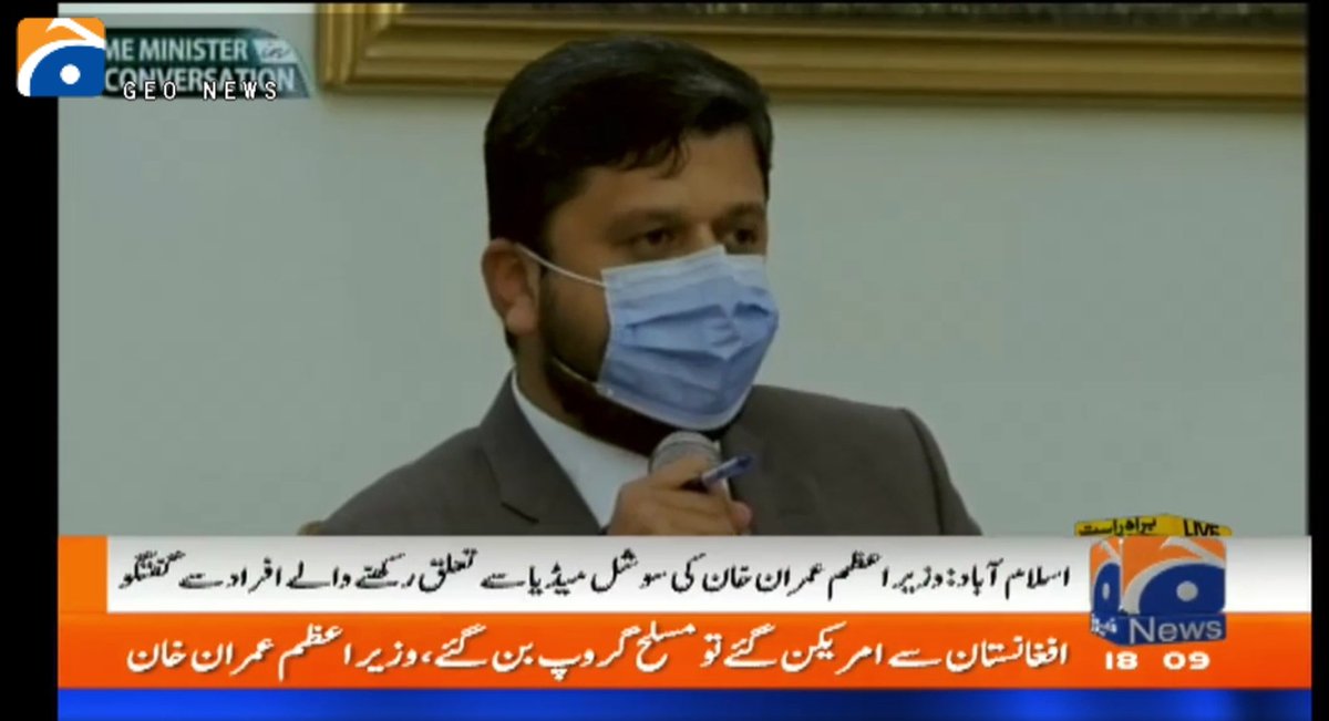 Adeel Warraich tweet media
