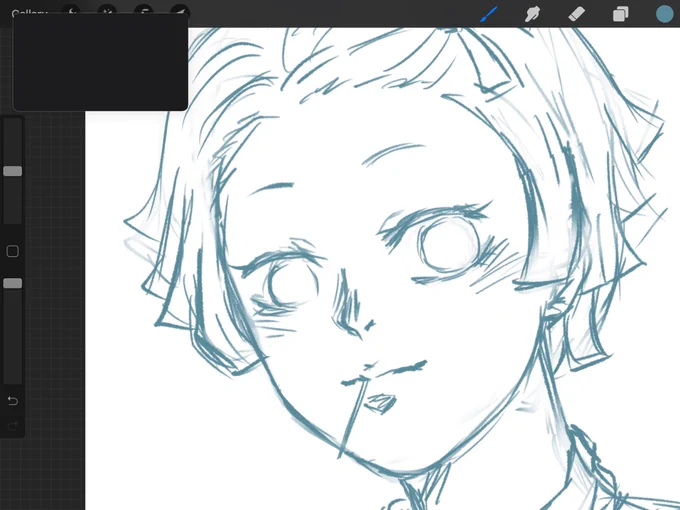 น้องเนหน้ารว้ายๆ 