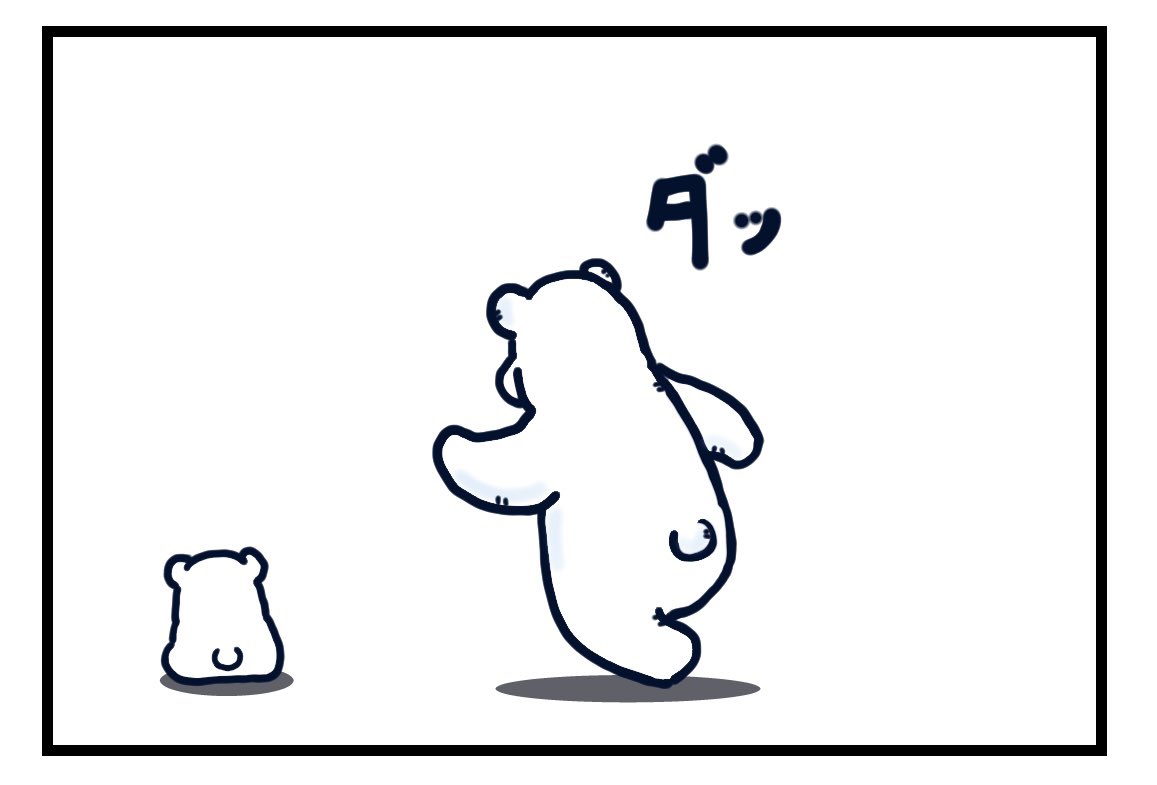 @huyuno_uta @moroboshi29 なので速攻で止めに入っております 