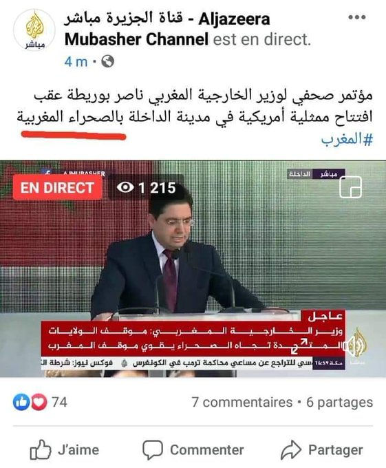khatrisaid1's tweet photo. هداء إلى @derradjihafid
 @Benguennak
 @kasimf ... تأملوا جيدا تلك الميم في "الصحراء المغربية"...
#الصحراء_المغربية 
#الميم_القاضية https://t.co/LaGRc1c038