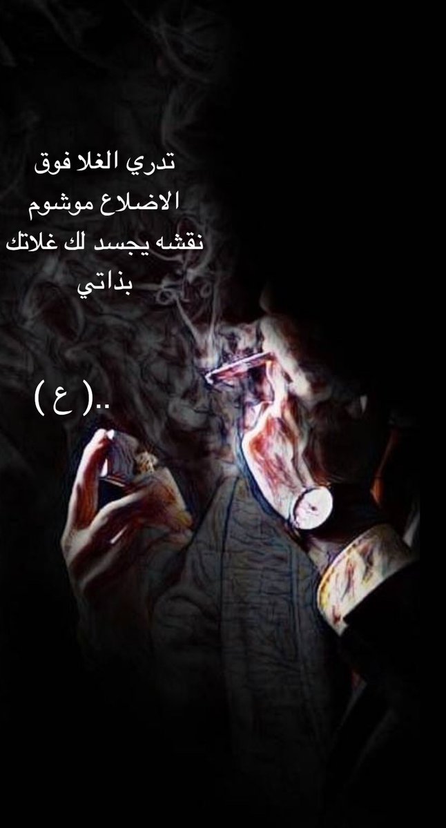 #علي_بن_خزينه_الكثيري