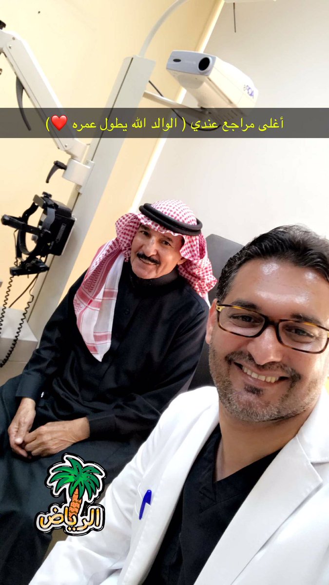 د. حافظ الفالح tweet media