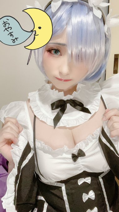 コスプレイヤー璃都のTwitter画像31