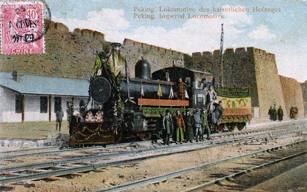 2/ Both China and Iran underwent profoundtechnological and economic changes at the turn of the century. New technologies, especially railroads and steamships, had replaced the slow overland routes madepossible by the Mongols. Advances in printing allowed Arabic books...