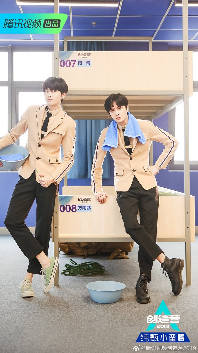 AllChuang2019's tweet photo. เตียง007 #YanBo
เตียง008 #WanYuhang
#Chuang2019 https://t.co/SucVTe2L8U