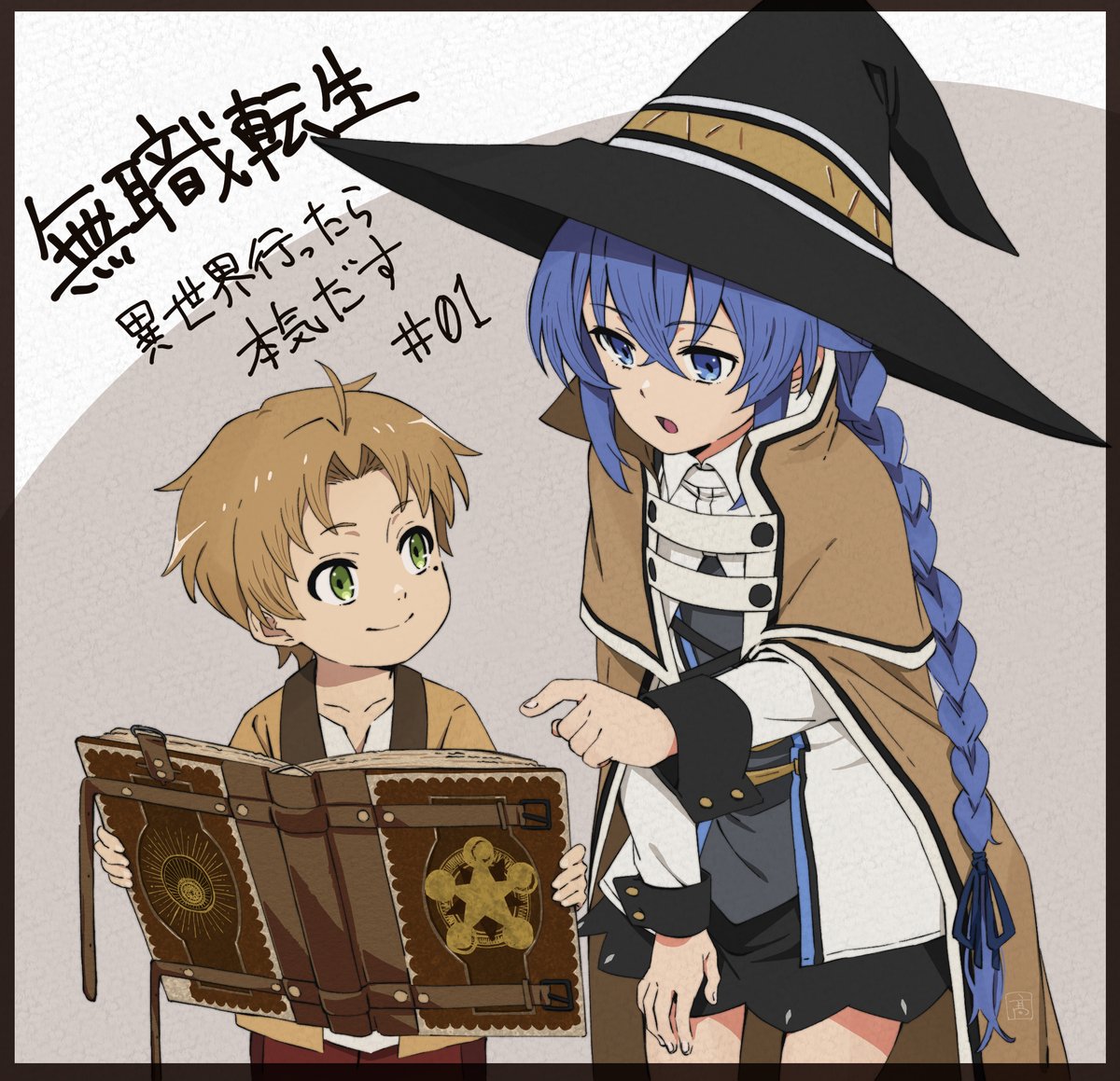 ラノベ関係者は今日も仲良し 21 01 16 7ページ目 Togetter