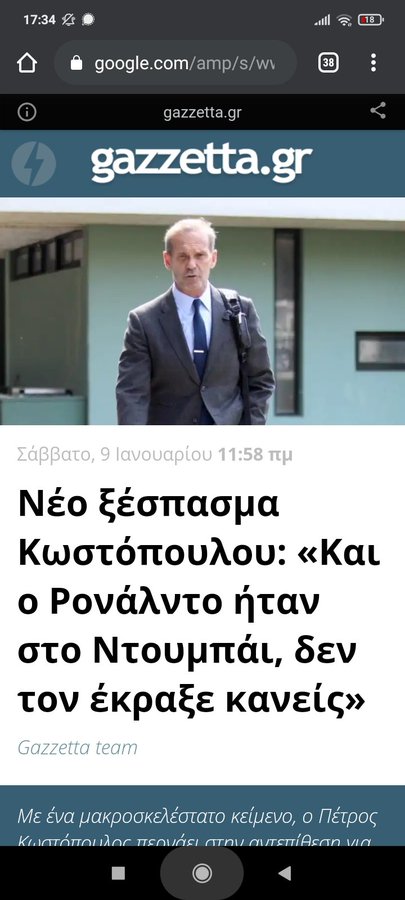 Εικόνα
