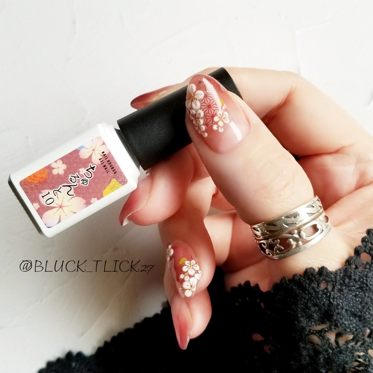 𐊰𐊦𐊋𐊠𐊯𐊦𐊪513 Pa Twitter ネイル工房さん Nailkoubouu で購入したselfカラージェル ちゅるんと シリーズを使って 和ネイルに 詳しくは T Co Gbrcuelqzy ネイル工房 ネイル工房でなんとかなる セルフネイル ネイル ジェルネイル 和