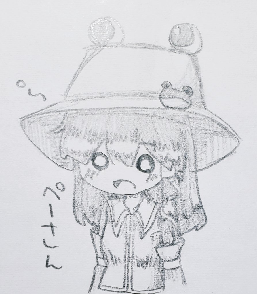 タグ絵です
ふぁぼありがとうございました! 