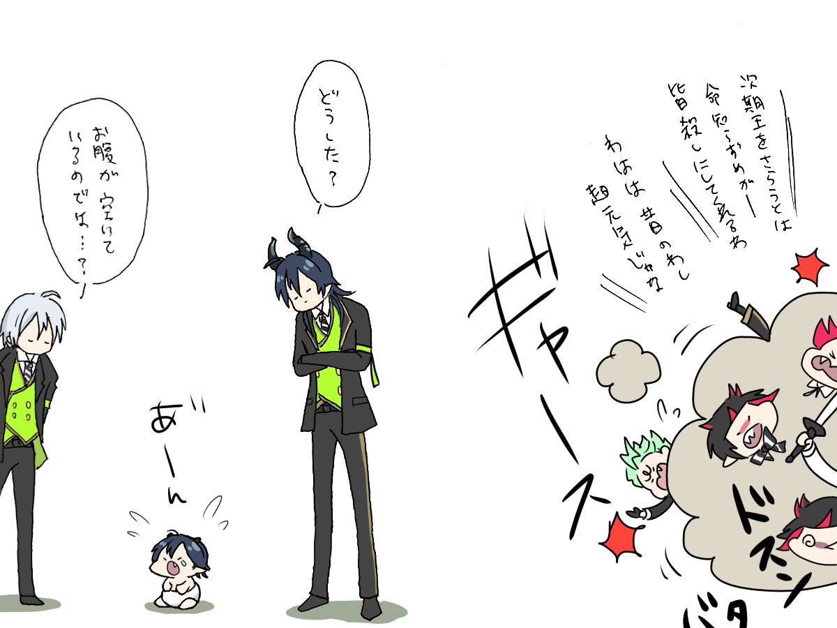 迫り来るリリア飯 ② 