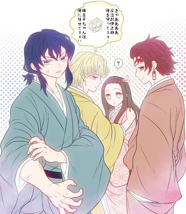 町を歩いていると可愛い女の子がいたので声をかけたら男が3人やってきた。どうしますか?

→戦う
 逃げる
 捕虜になる
 白旗をあげる 
