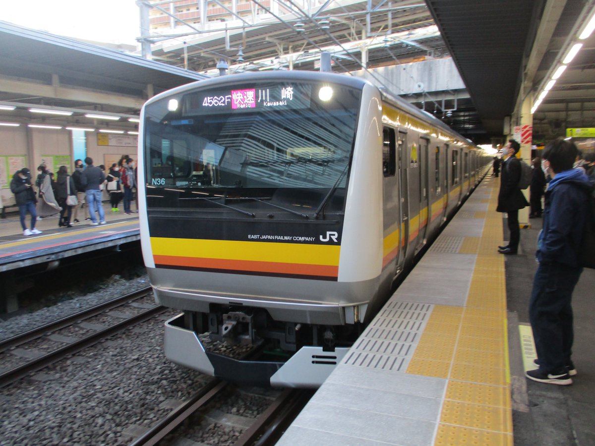 南武線快速川崎行きE233系8500番台N36編成(転属車・元青梅線青670編成