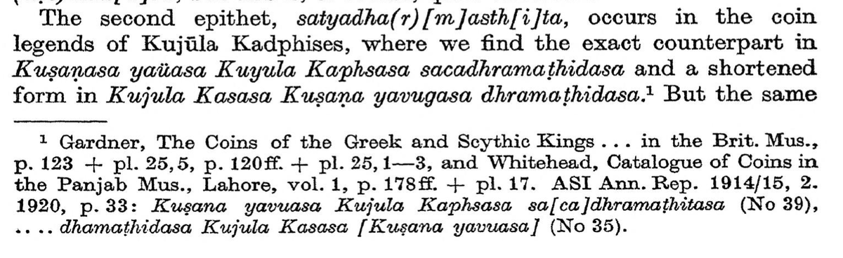 The Mathura inscription applied the same epithet to Emperor Huvishka (satyadharmasthita) but explicitly says the Kingdom was conferred upon its founder by Lord Shiva (Sarva is the epithet of Shiva). This makes it clear Kujula Kadphises had adopted Shaivism & the Kharoshti script.