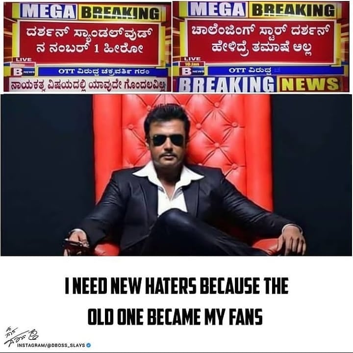 SagaraM75187400's tweet photo. #DBoss #rabert #rabert #rabert
#BossOfSandalwood #BossOfSandalwood https://t.co/Z7dfg59SPW