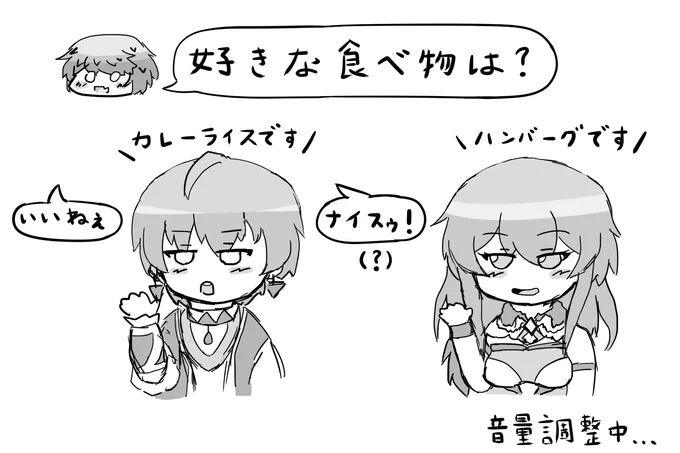 先日のメイフ麻雀ゆるい雰囲気でよかったからみんな見てほしい…( ˇωˇ )

#メイフ #絵リッサ #絵ブラヒム #フレン見て 