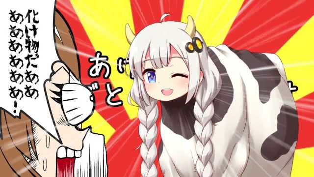 立ち絵(?)使用ありがとうございます!【シレン5+】ハラペコ風来あかりちゃん #2【シナリオダンジョン2/2】 https://t.co/fS39li2nB1 #sm38097795 #ニコニコ動画 