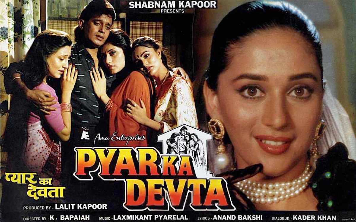 VintageMuVyz's tweet photo. #30YearsOfPyarKaDevta #11Jan1991
#MithunChakraborty #MadhuriDixit #KaderKhan #RoopaGanguly #KBapayya #LaxmikantPyarelal #AnandBakshi #shaktikapoor
#BollywoodFlashback #90s #muvyz #muvyz011021
@MadhuriDixit https://t.co/YuHcFgn3Qx