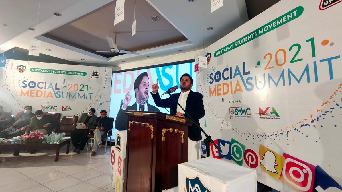 MSMPakistan_'s tweet photo. President MSM Pakistan Ch Irfan Yousaf Addressing in Annual #MSM_SM_Summit2021
@IrfaanYousaf https://t.co/XY275Ao67U