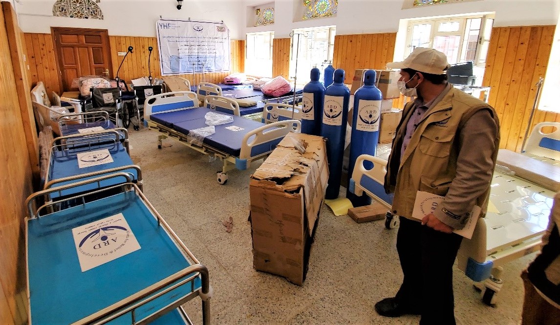 ARDYemens's tweet photo. Supply medical devices, equipment and furniture to Aljumaah Rural Hospital - Jabal Alharq district - Dhamar Governorate
https://t.co/Da1jLKbMl2

#ARD 
#YHF https://t.co/5d5lZyTs3E