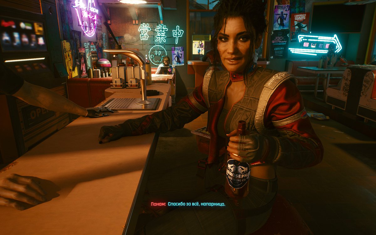 Панам палмер cyberpunk. Киберпанк 2077 как замутить с панамой. Панам палмер. Панам палмер cyberpunk 2077 18. Клэр расселл cyberpunk 2077.