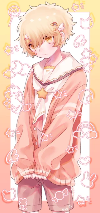 ゆめかわ系男子? 