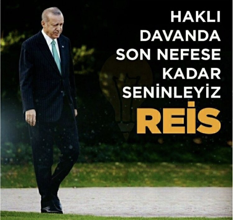 Halkın %52 oyu ile seçilmiş ADAMA Sayın Cumhurbaşkanı #RecepTayyipErdogan diyeceksin bay Kemal. Saygı duyacaksın çünkü biz seçtik... #HaddiniBilKılıçdaroğlu