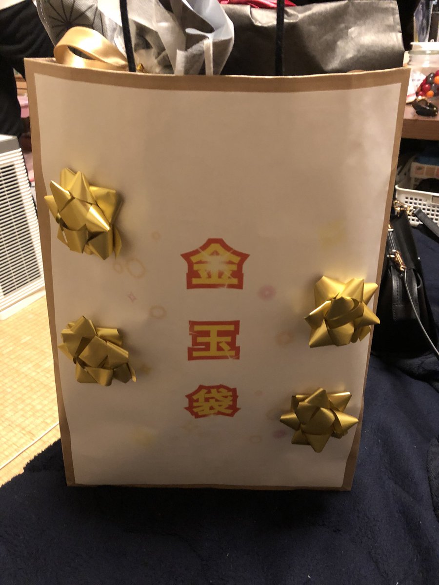 Syuto_0111's tweet photo. あやねちゃんに誕プレほしいもんないゆうたら、こうなったんよな笑笑
まぁおもろいから好き😘
でも七輪はごちそうさま🍖 https://t.co/Dmedk9Tlxl