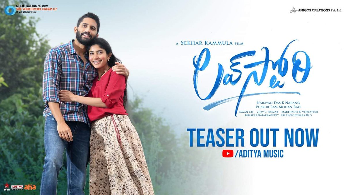 AbhiMedia5's tweet photo. #LoveStory Satellite Rights Taken By #StarMaa & Digital Rights Bagged By #AhaApp | #NagaChaitanya #SaiPallavi https://t.co/YywsioTePr