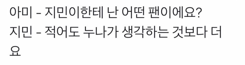 like_dog___'s tweet photo. 방탄 팬싸 일화 ㅌㄹ)
공익을 위해 유포합니다 꼭 보세요 진짜 https://t.co/pBS0VeJIBJ