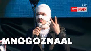 Crendan2's tweet photo. @Akademiks  @theweeknd stole @mnogoznaal aesthetic stop the steal stop the steal! Look at this! https://t.co/lnuBHSFI08
