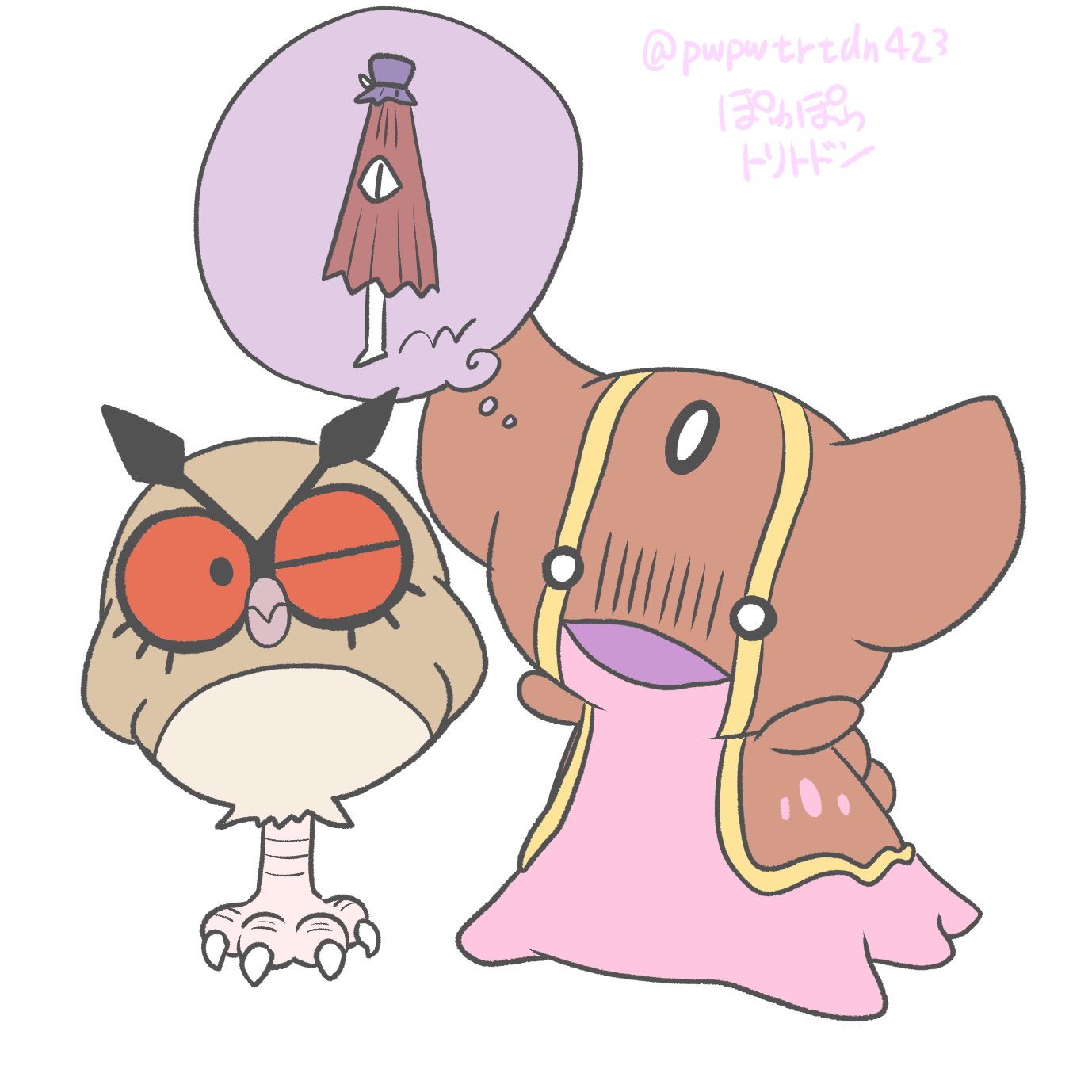 ぽわぽわトリトドン 19 ふりふり トリトドン ポケモン Gastrodon Pokemon ポケモンイラスト スカンプー Stunky T Co Mufrynn1zu Twitter