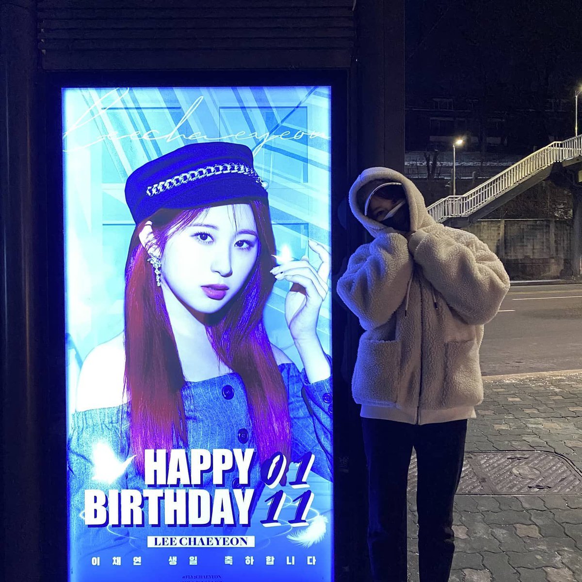 izonesfeather's tweet photo. she really visited her birthday ads in bus stops and train subways!! glad to know she saw the efforts of feather nation 🤍 https://t.co/0KHqVKMOsR