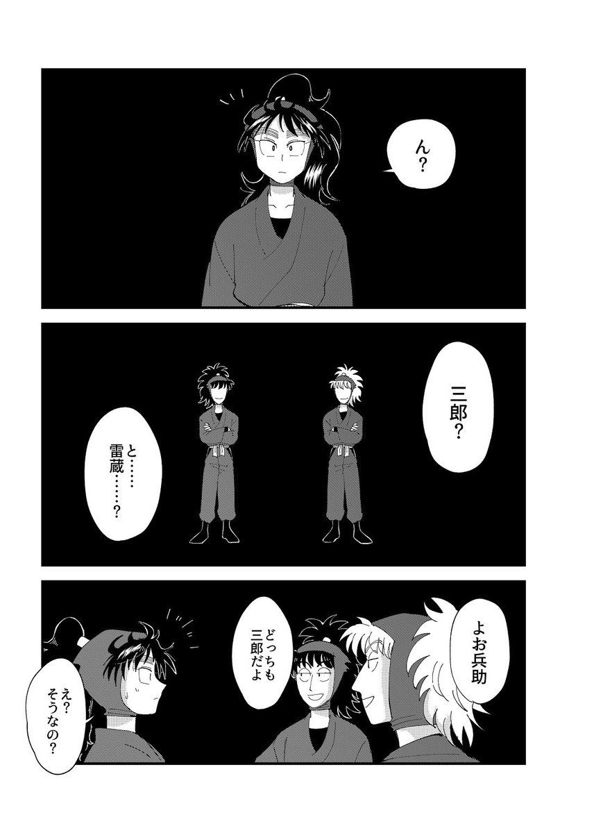 新刊その②!!依田さんとの久々鉢の合同誌!!!七つの大罪になぞらえた短編集です✌️✌️✌️(画像はつんた虫分のみ)
『裁かれるにはまだ早い』A5/60P/600円
こちらもbooth、とらのあなで通販予定です🐣
#オンたま2
#オンたまサークル