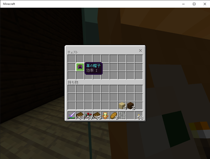 森の洋館のtwitterイラスト検索結果