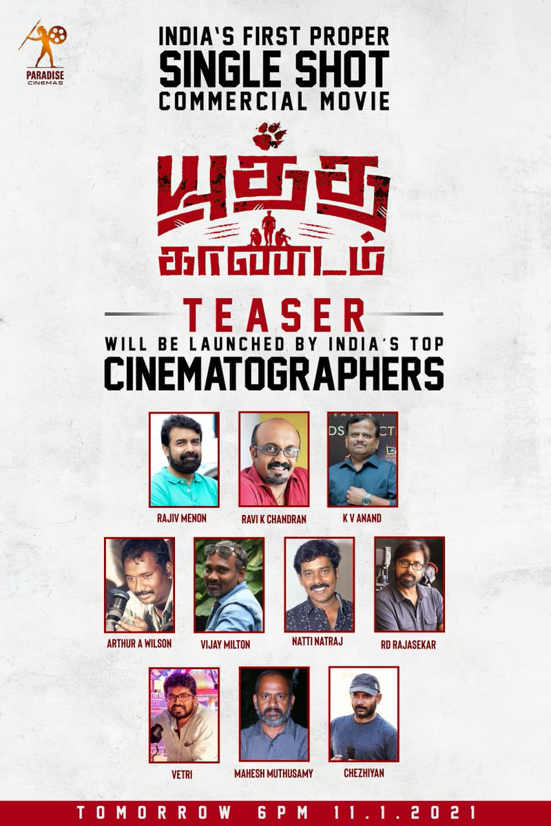 Teaser out tomorrow #yuddhakaandam 

🙏