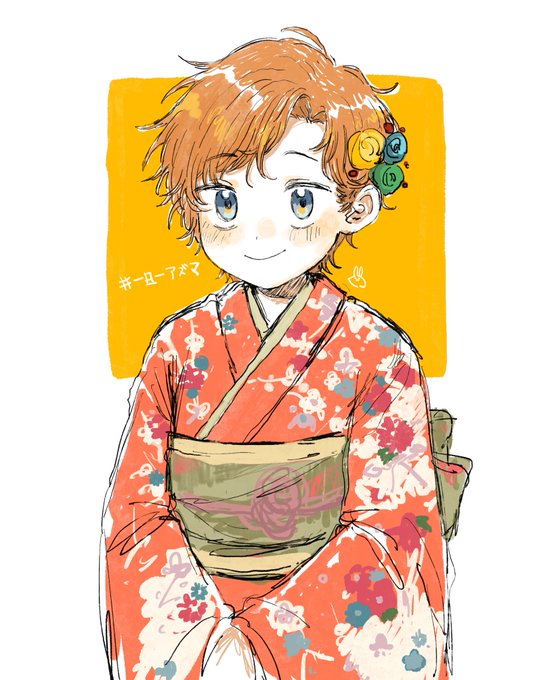 #一日一アズマ
成人の日 
