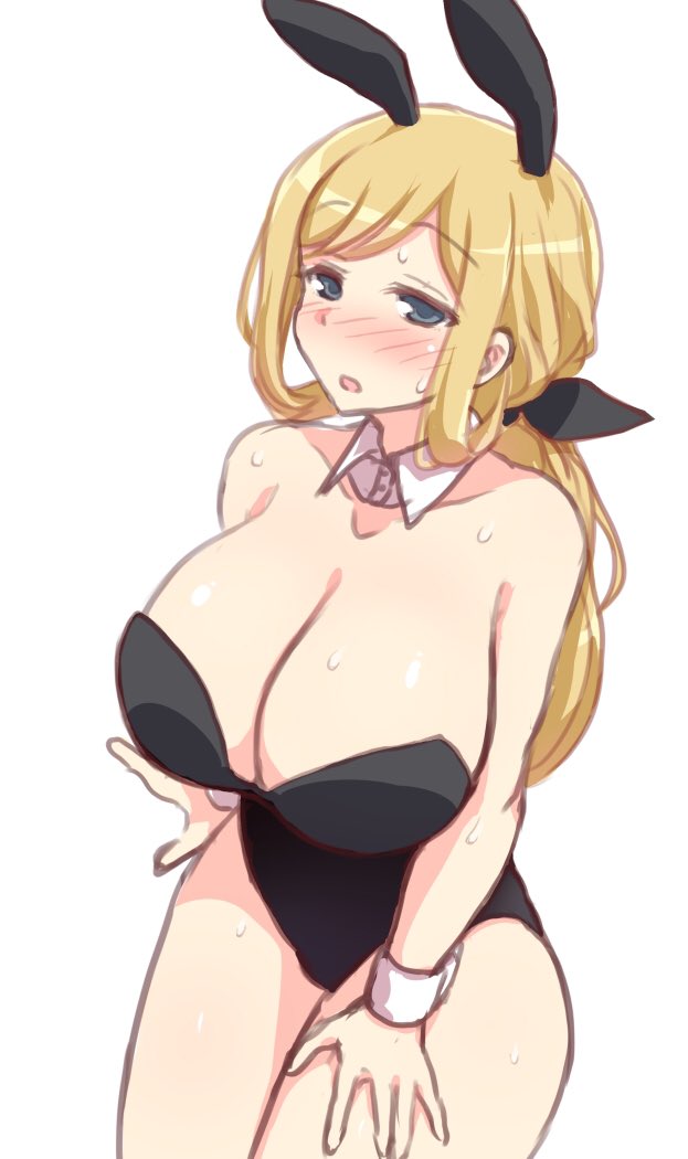 リタムチムチボーン 