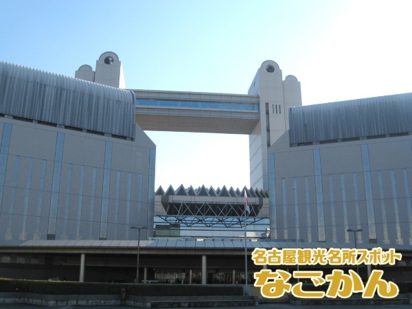 名古屋観光名所スポット なごかん 名古屋国際会議場 愛知県名古屋市熱田区熱田西町1番1号 イベントや式典 大規模会議などに利用される多目的ホールです コンサート会場として センチュリーホールが有名です 建物南側には 8mを超す大きな騎馬像が