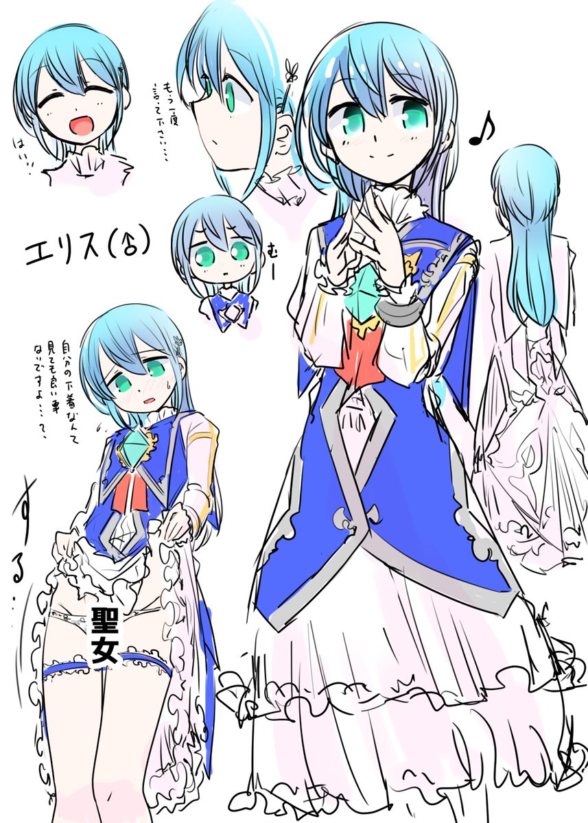 オリキャラの服装リテイクらくがき
久しぶりに描いたけど顔がだいぶ変わったっつーか少しは整ったというか… 