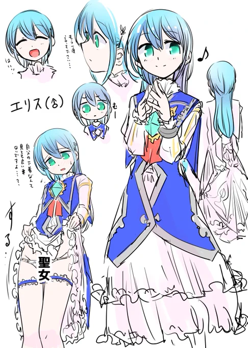 オリキャラの服装リテイクらくがき
久しぶりに描いたけど顔がだいぶ変わったっつーか少しは整ったというか… 