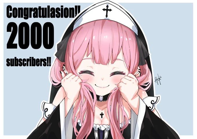 遅くなったけど…宇宙あんずちゃん!YouTube登録者2000人達成おめでとう!!
#うちゅー図鑑 