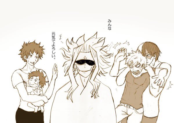 あともす 5月出番 ろきくんの流せそうな絵 何かあるだろうか 何も用意出来てない 過去絵 ヒロアカ 僕のヒーローアカデミア ヒロアカ好きさんと繋がりたい 轟焦凍 ショート 轟 焦凍 轟焦凍誕生祭21 轟焦凍誕生祭 イラスト Drawing